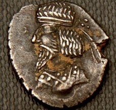 PERSIS, ARTAXERXES II, PERSIA. 100 AD - Copy