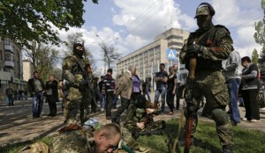 Ситуация в Краматорске