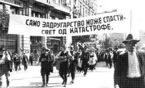 11805976_846881012074656_1318250416_n