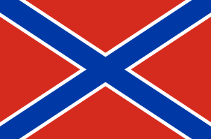 War_Flag_of_Novorussia.svg